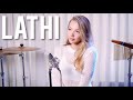 Weird Genius Lathi ꦭꦛꦶ Ft Sara Fajira Cover