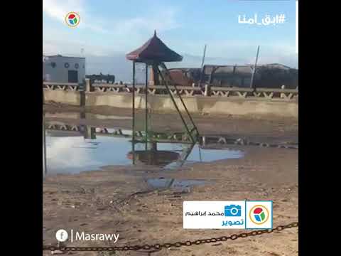 هبوط أمطار غزيرة على محافظة دمياط