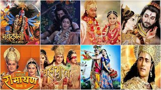 Top 20 Best Mythological Shows Of All Time In Indian TV| Ramayan | Mahabharat | Devon Ke Dev Mahadev