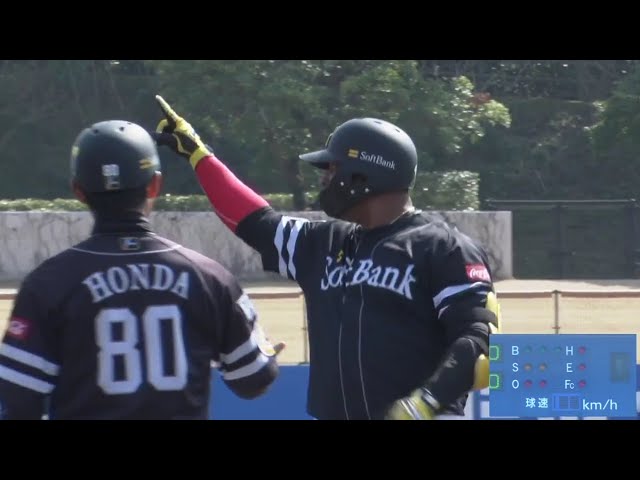 【ホークス春季キャンプ】ホークス・バレンティン 紅白戦第2戦連続ヒットで笑顔を見せる!!