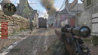 WWII