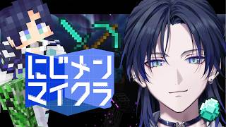 【#にじメンマイクラ】#1 今日から始まる！ここで何をしようか…！！！【花籠つばさ / にじさんじ】