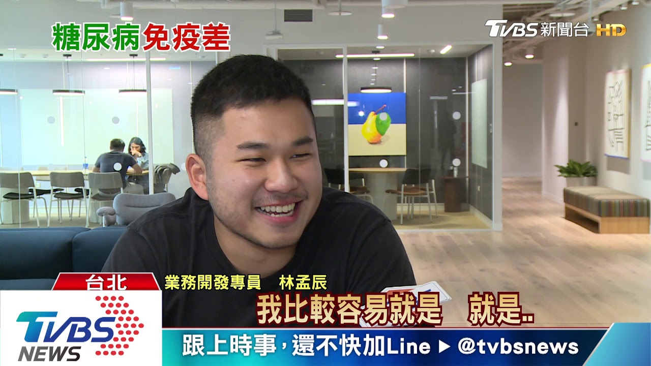 小心！慢性疾病患者　罹「新冠肺炎」重症機率高