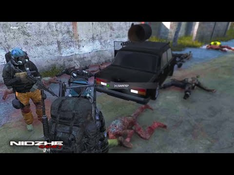 DayZ PvE ▶СТРИМ - Пытаемся найти скрытного торговца НОЙ. сервер Атмосфера