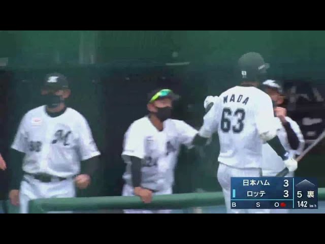 【ファーム】逆方向への一発!! マリーンズ・和田がソロホームランを放つ!! 2021/5/21 M-F(ファーム)