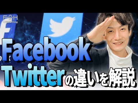 テスト: 新しい Facebook 機能は Tinder に非常に似ています