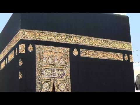 Kaptina Fet'h - 48 - Reciton Shejh: Sa'd el Gamidij