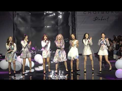 181019 SONAMOO 소나무 - 19 S/S HERA SFW [ CHOIBOKO 최복호 ] 직캠/CAM [4K]