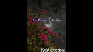 Naa gundello unna roopam neededee🤞😖💘 lyrical short mahi creations