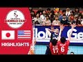 JAPAN vs. USA - Highlights | Men's Volleyball World Cup 2019 JAPAN vs. USA - Highlights | Men's Volleyball World Cup 2019
