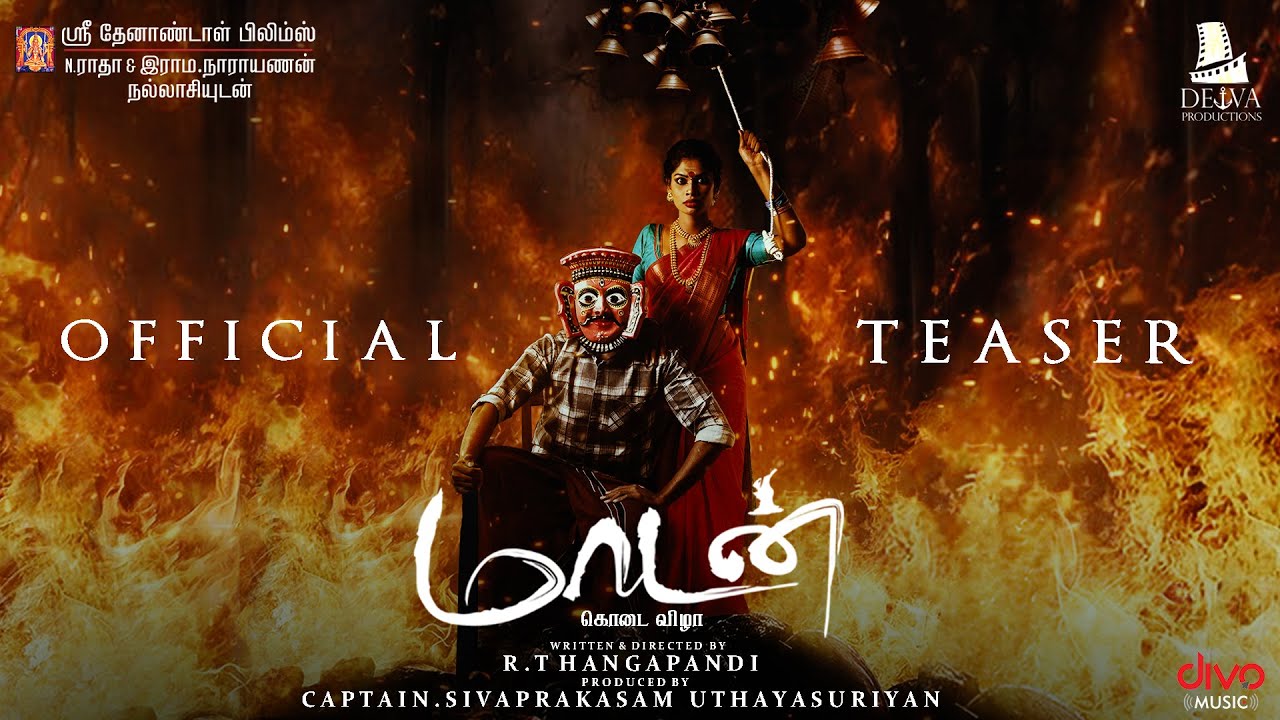 Maadan Kodai Vizha - Teaser | Gokul Gowtham, Sharumiisha | R.Thangapandi | Vibin R