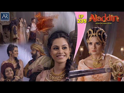 Aladdin Episode 235 | अलादीन और जादू का चिराग | @OnlineDhamakaYouTube
