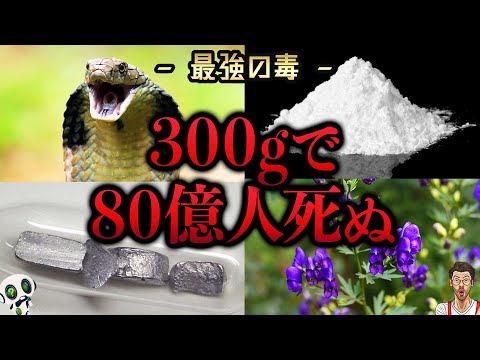 ケンタリウムについて詳しく解説