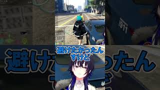 不破湊を轢いてしまい、お詫びにいろいろあげる一ノ瀬うるは【GTAV/MADTOWN】#shorts #ぶいすぽ #切り抜き