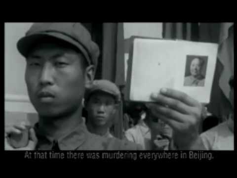 Trailer of 我虽死去 (2006)
