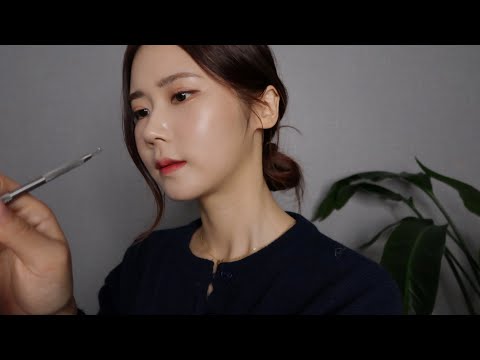 ASMR.SUB 잠이 솔솔 여드름 케어와 딱딱한 굳은살 제거/ Relaxing ...