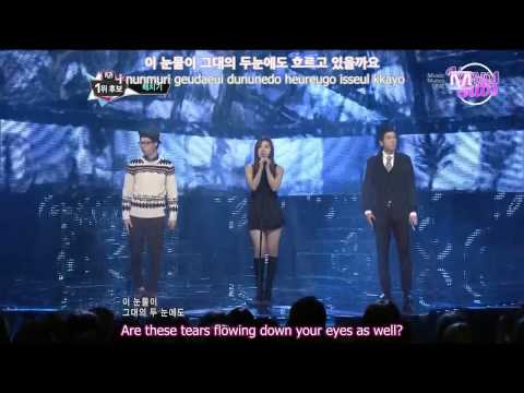 [VENUSSUBS] 130214 Baechigi (feat. Ara) - Shower of Tears