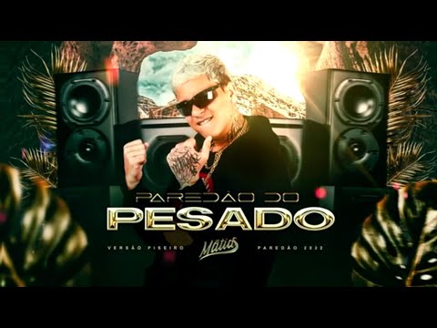 MC MATIAS CD DE PISEIRO 2022