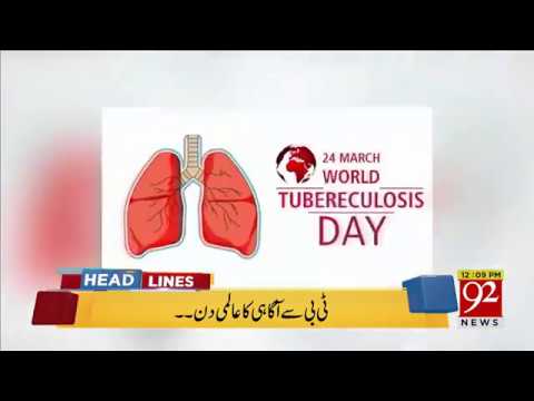 92 News HD Plus Headlines 12:00 PM - 24 March 2018 - 92NewsHDPlus