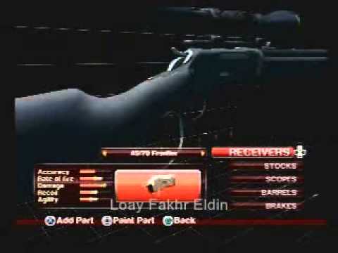 Cabela's North American Adventures Playstation 2