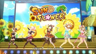 諸星きらり アイドルマスター シンデレラガールズ 神崎蘭子 本田未央 渋谷凛