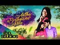 Antha Brahmana Kelu Arshap Joanna
