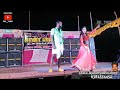 Kichili Samba Ultra Hd Adal Padal