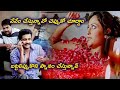 Sivaji Kaveri Jha Naughty Scene TFC Comedy