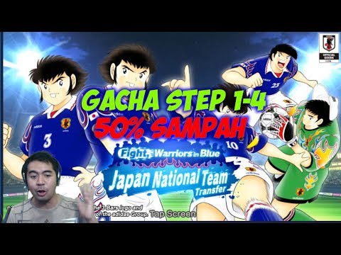 Gacha Step Up 1-4 Samurai Blue 97 Japan - Captain Tsubasa Dream Team