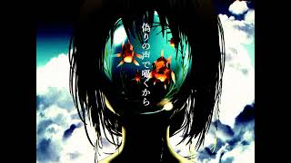 金魚玉 / 結月ゆかり - 螟上?邨ゅo繧