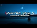 Kabutari Bole Kabutar Se Lyrics Udit Narayan Songs Romantic Song