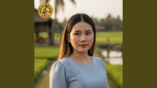 បុប្ផាចាកទង