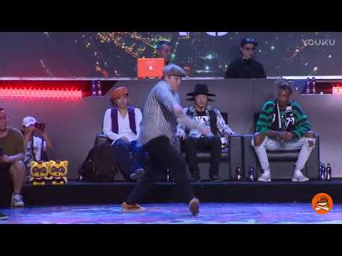 AKA Train vs Yellow@HK | Final | Popping 1 on 1 | RealDanceCompetition 广州总决赛 高清