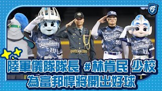 [討論] Re: [討論] 大董會關注悍將不是隨口說說