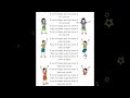 Grade 2 If You Re Happy Song Eela Excellentenglish