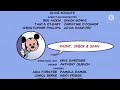 MICKEY DONALD GOOFY THE THREE MUSKETEERS 2004 END CREDITS