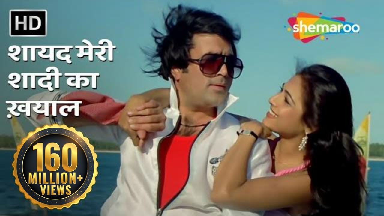 Shayad Meri Shaadi Ka Khayal Lyrics in English Shayad Meri Shaadi Ka Khayal Lyrics in English