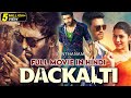 Dackalti Dagaalty Full Hindi Dubbed Movie Santhanam Rittika Sen