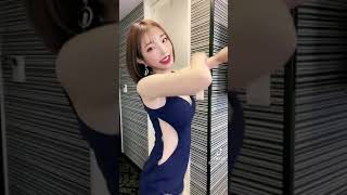 たまらん服とゆらぎ　#shorts  #紳士向け  #dance