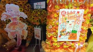 桃鈴ねね 1st Live ｢花咲く＊ねねねねねねねね超開花！｣in東京ガーデンシアター/フラワースタンド展示ブース 