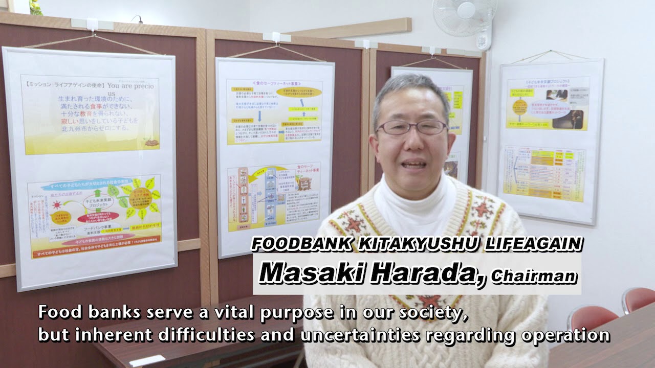 【Research Results】Promoting use of food banks as a means to reduce food loss.