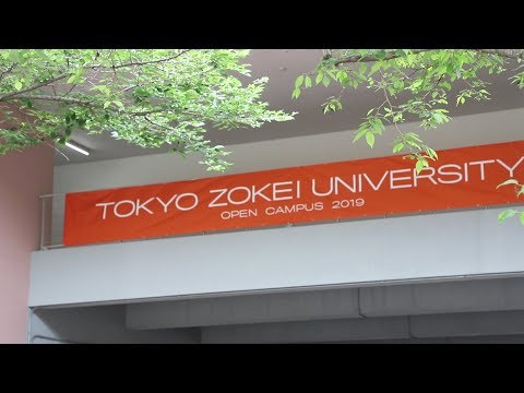 美術学科 東京造形大学 OPEN CAMPUS 2019