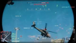BF6シーズン5初プレイ　参加OK