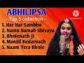 Abhilipsa Panda Top 5 Song Jukebox New Song 2023 Har Har Shambhu Shiv Mahadeva Abhilipsapandasong