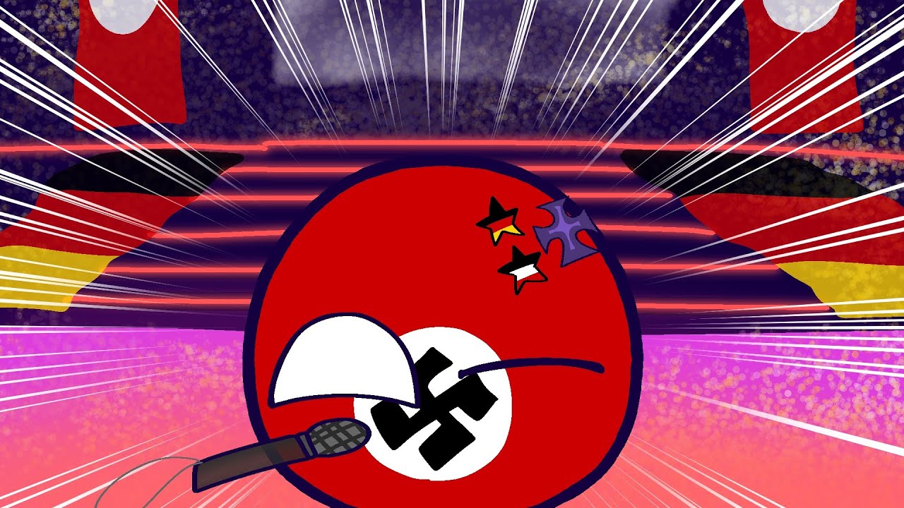 【ポーランドボール】君は独裁で虐殺のゲルマン