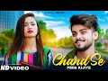 Chand Se Parda Kijiye Romantic Love Story Hindi Love Songs Ft Ruhi Kingshuk Ruhi Official
