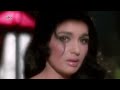 Na Koi Umang Hai Na Koi Tarag Hai Lata Mangeshkar Songs Kati Patang Songs Asha Parekh