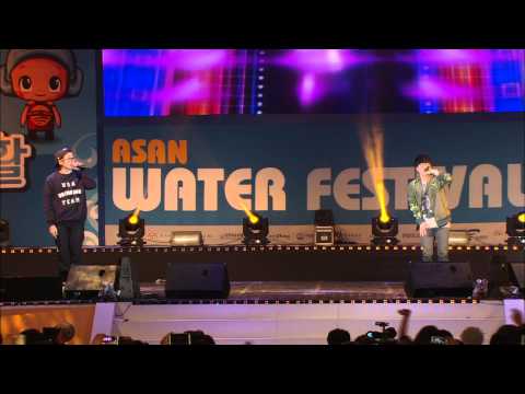 긱스_Officially Missing You