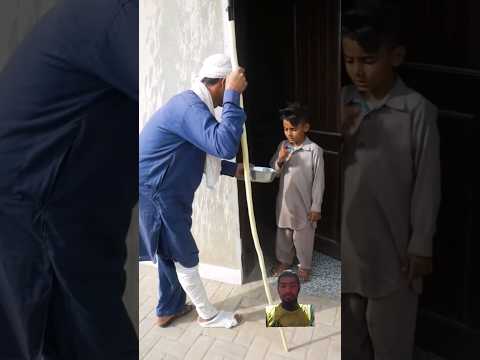 Faqeer aur Dog || Funny Video || #funny