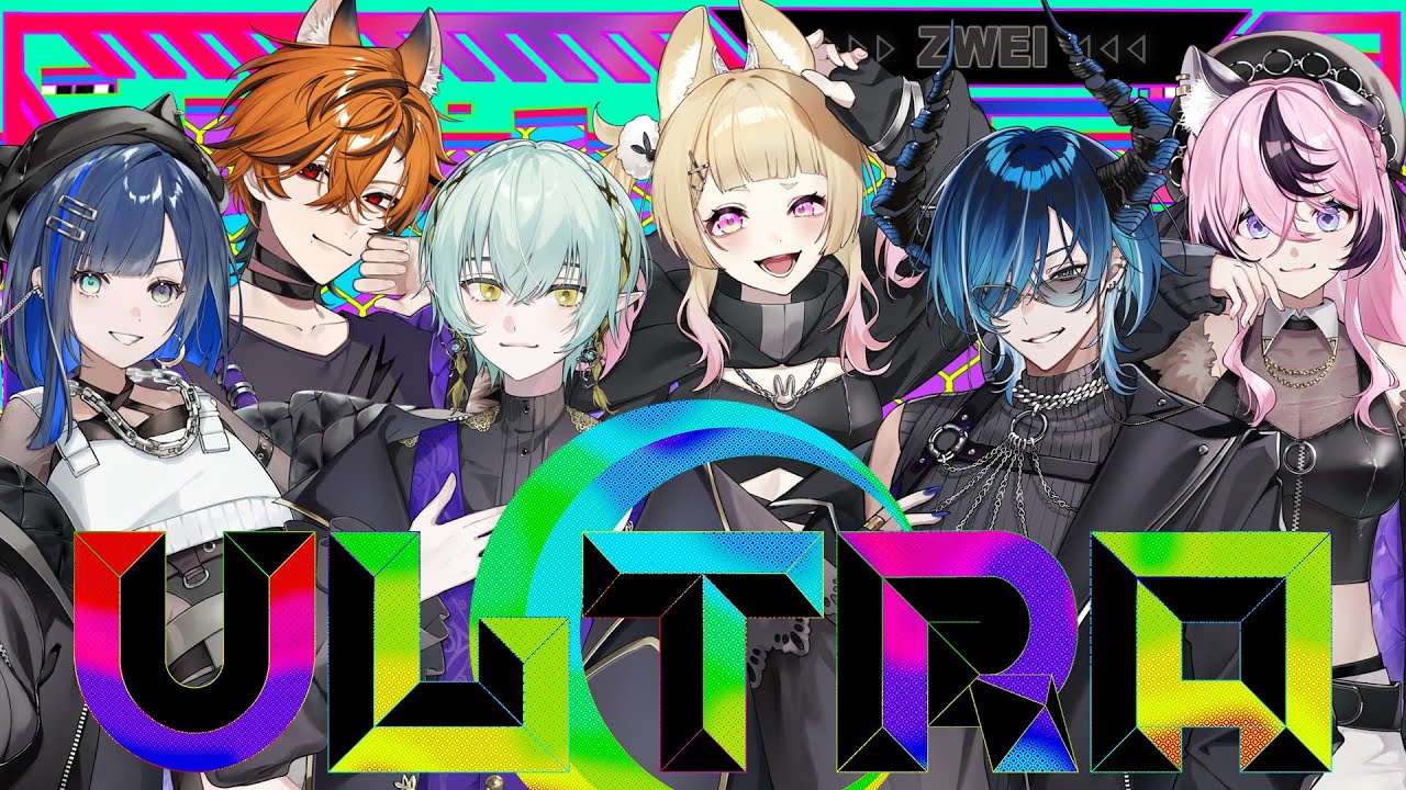 ULTRA C / （Covered by ZWEI）【歌ってみた / ゆにれいど！】